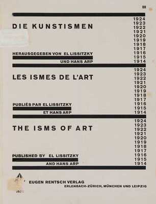 [Конструктор книги Эль Лисицкий. Ганс Арп. Измы искусства.] 1925. 